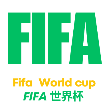 世界杯买球